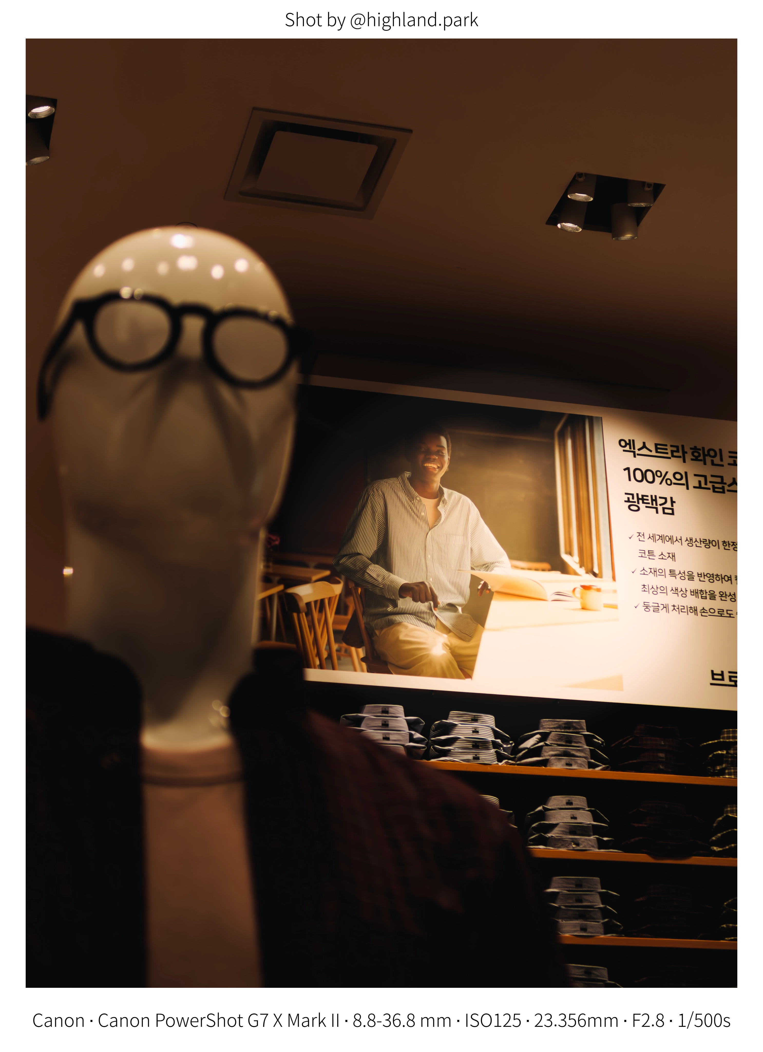 DC Inside 이미지 14