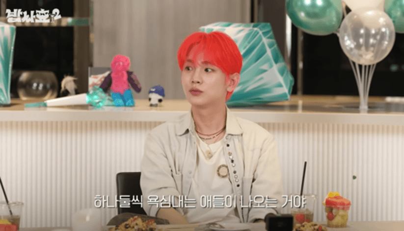 DC Inside 이미지 18