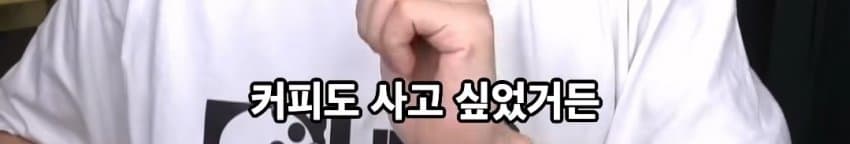 DC Inside 이미지 4