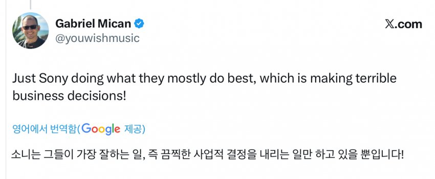 DC Inside 이미지 6