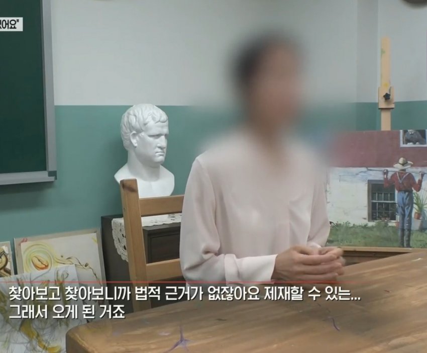 DC Inside 이미지 5