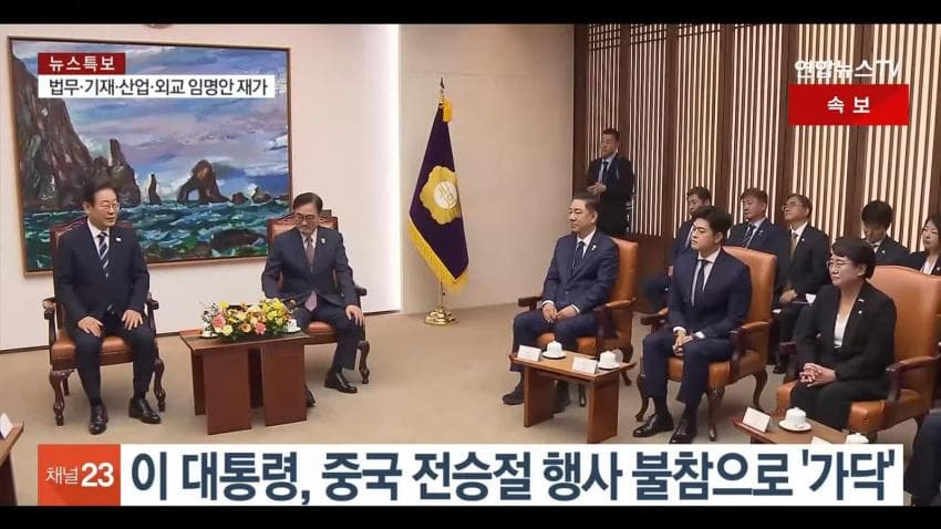 DC Inside 이미지 2