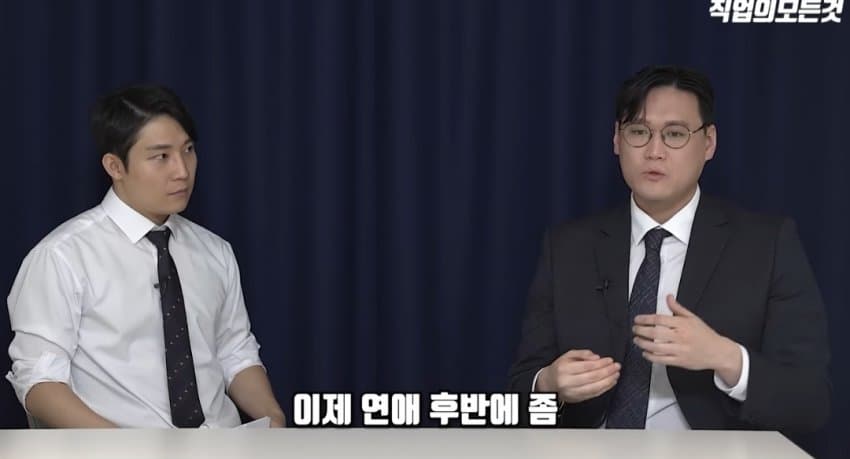 DC Inside 이미지 8