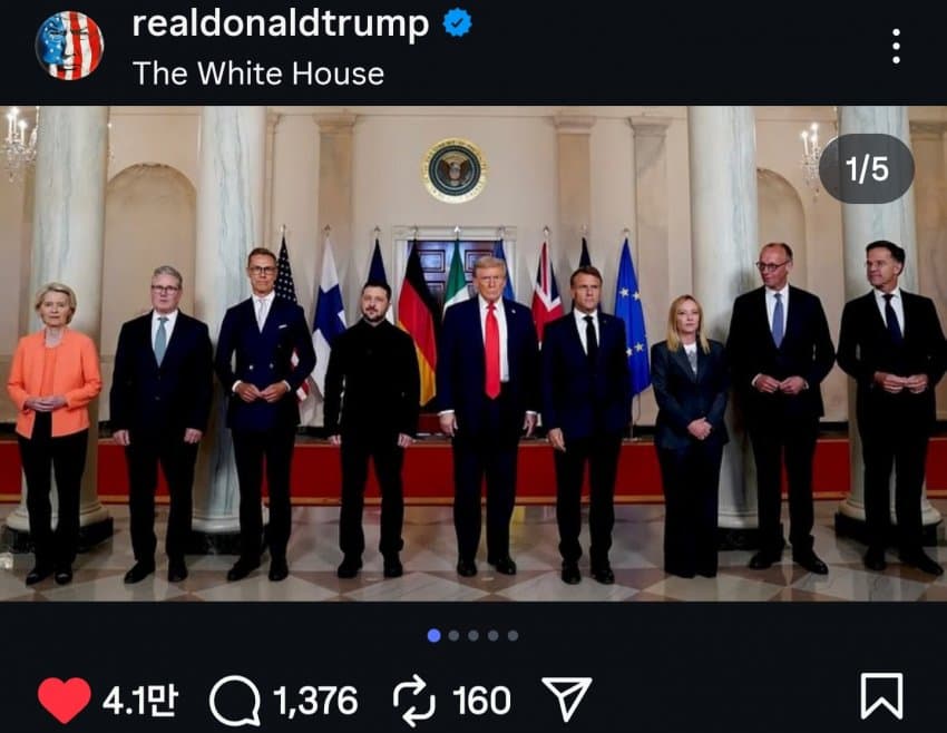 DC Inside 이미지 7