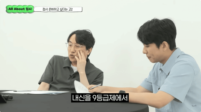 DC Inside 이미지 3