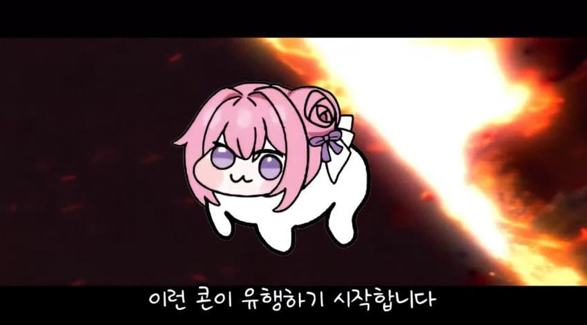 DC Inside 이미지 15