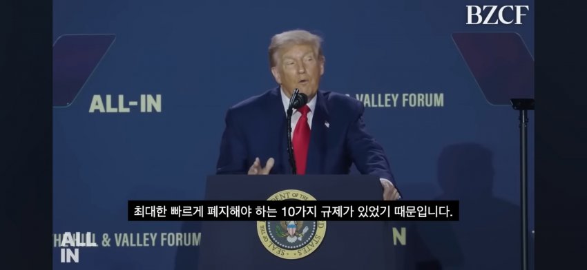DC Inside 이미지 8