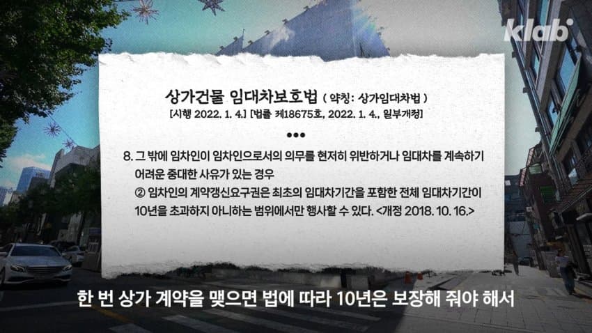 DC Inside 이미지 11