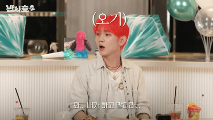 DC Inside 이미지 13