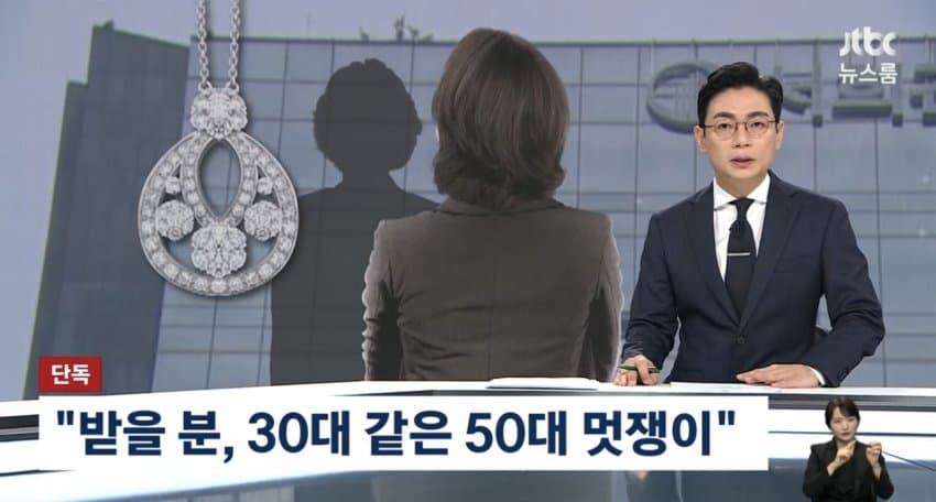 DC Inside 이미지 3