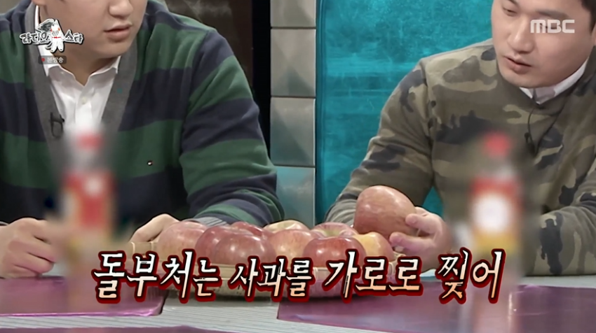 DC Inside 이미지 12