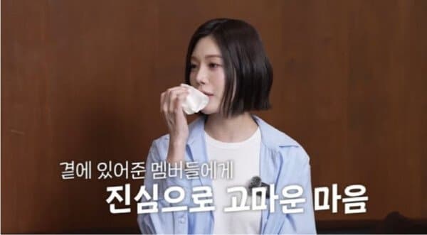 DC Inside 이미지 3
