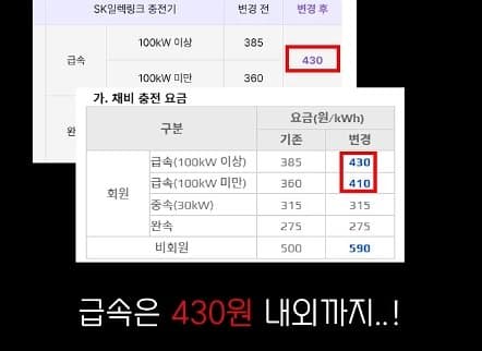 DC Inside 이미지 8