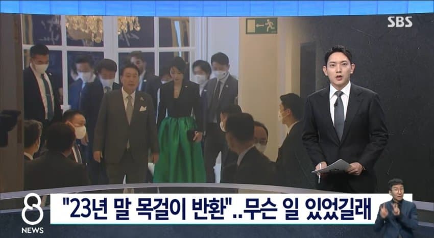 DC Inside 이미지 11