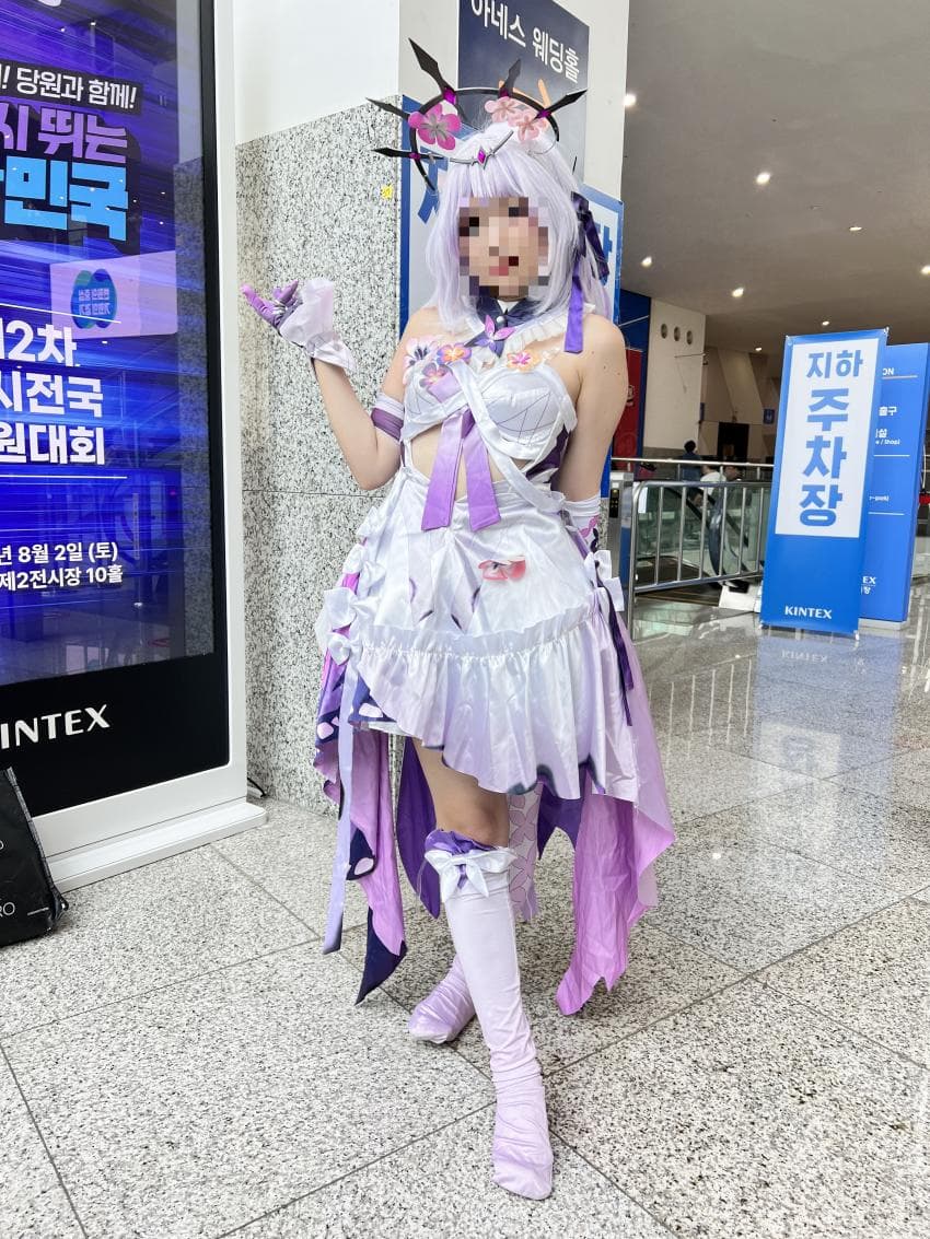 DC Inside 이미지 20