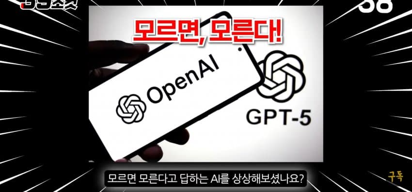 DC Inside 이미지 1