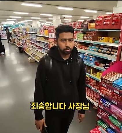 DC Inside 이미지 20