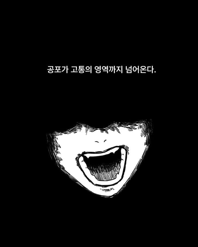 DC Inside 이미지 9
