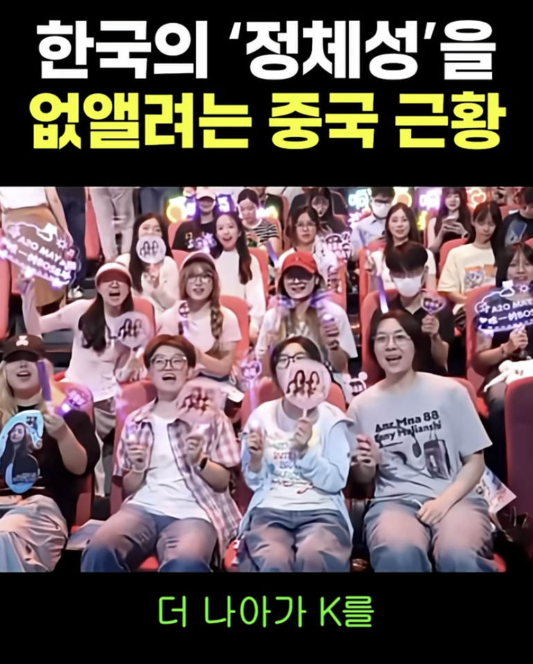 DC Inside 이미지 14