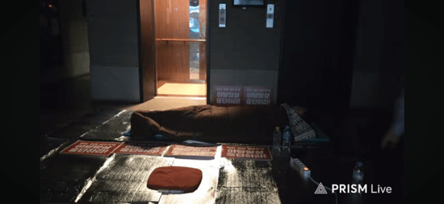 DC Inside 이미지 7