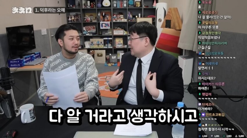 DC Inside 이미지 7