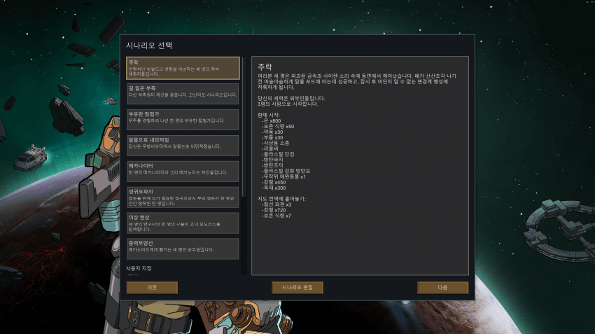 DC Inside 이미지 1