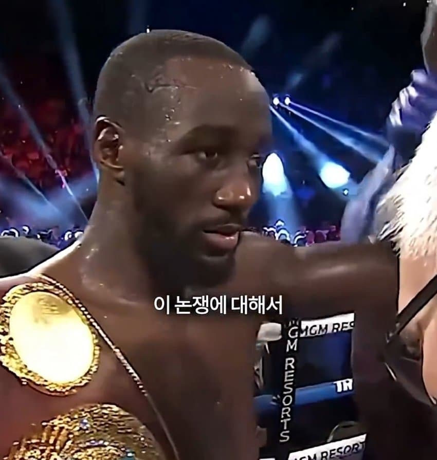 DC Inside 이미지 5