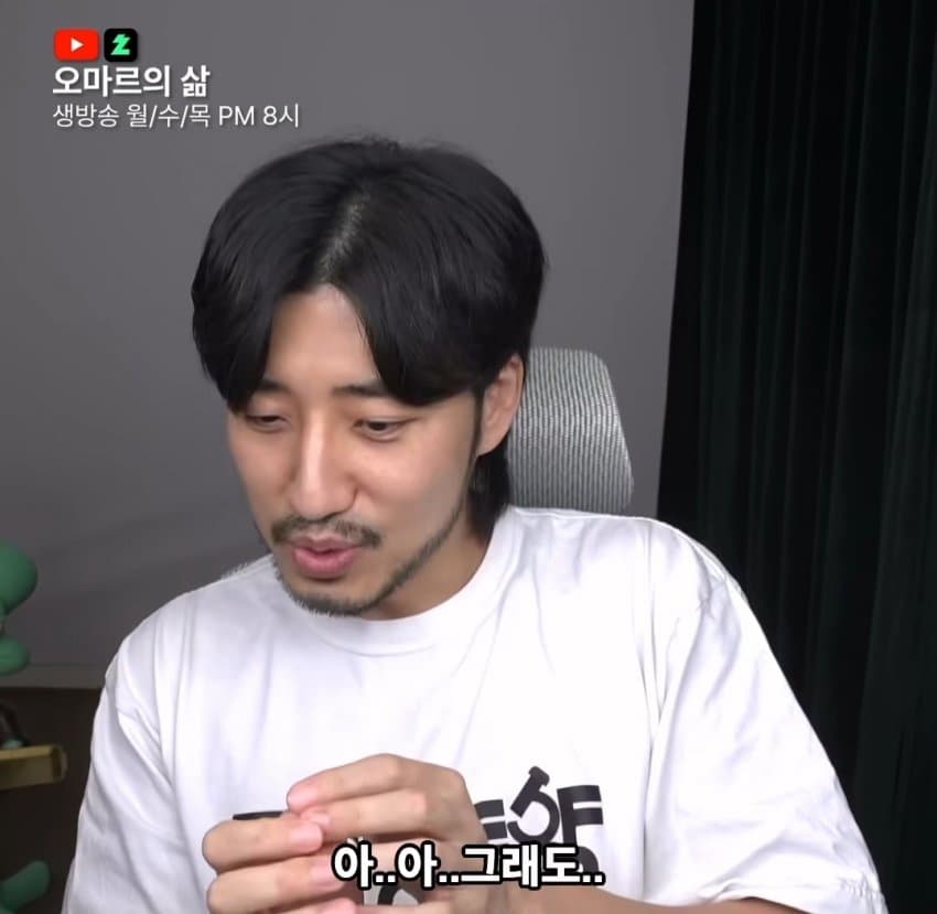 DC Inside 이미지 15