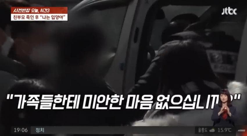 DC Inside 이미지 4