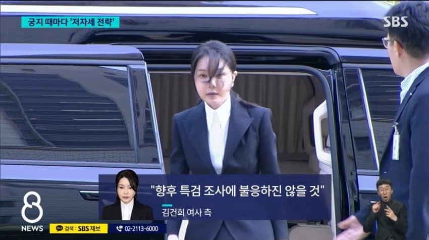 DC Inside 이미지 13