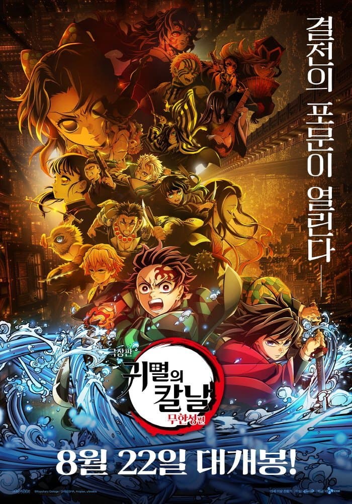 DC Inside 이미지 2