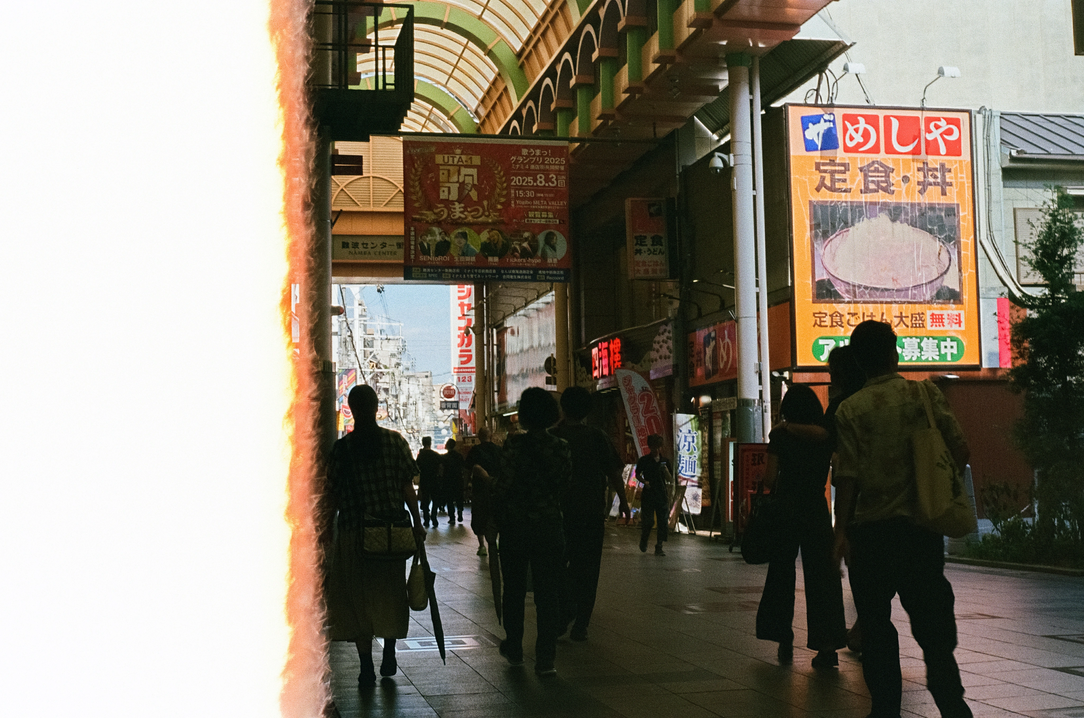 DC Inside 이미지 1