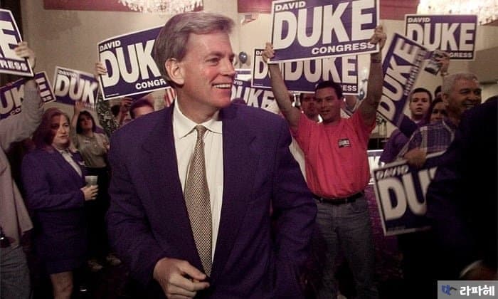 DC Inside 이미지 6