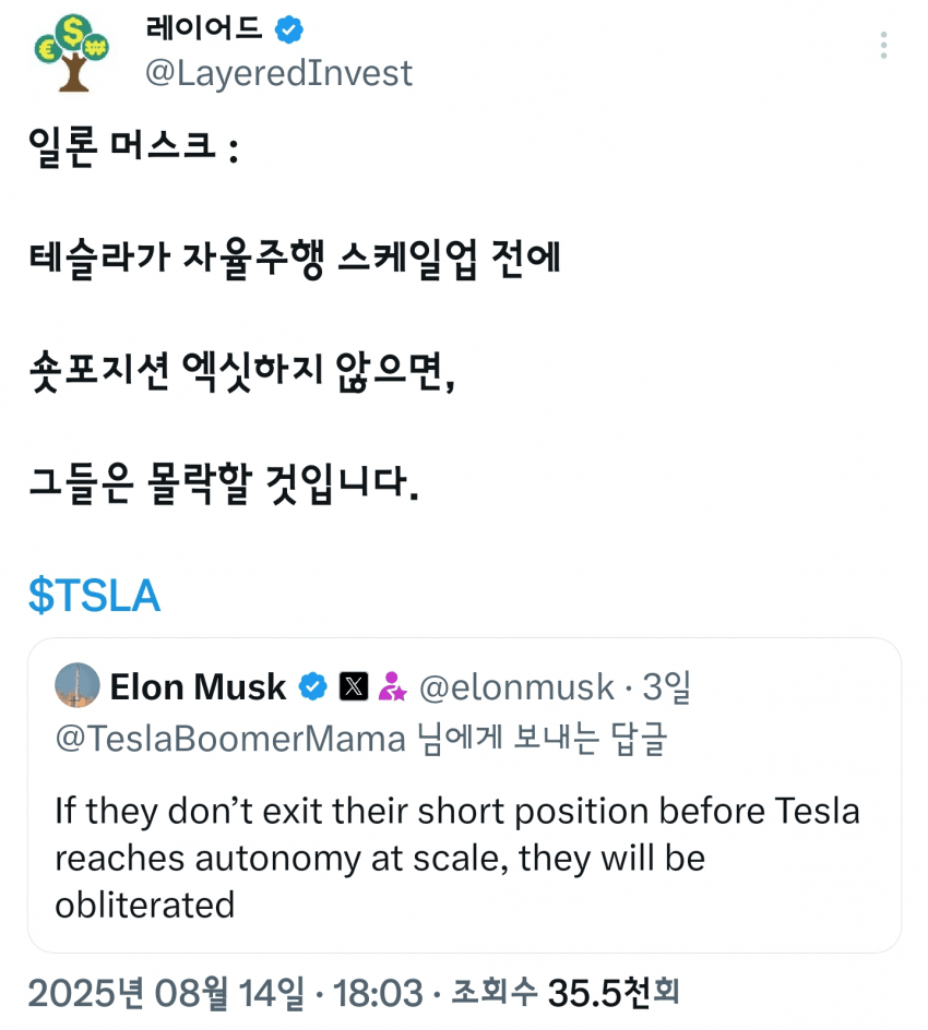 DC Inside 이미지 10