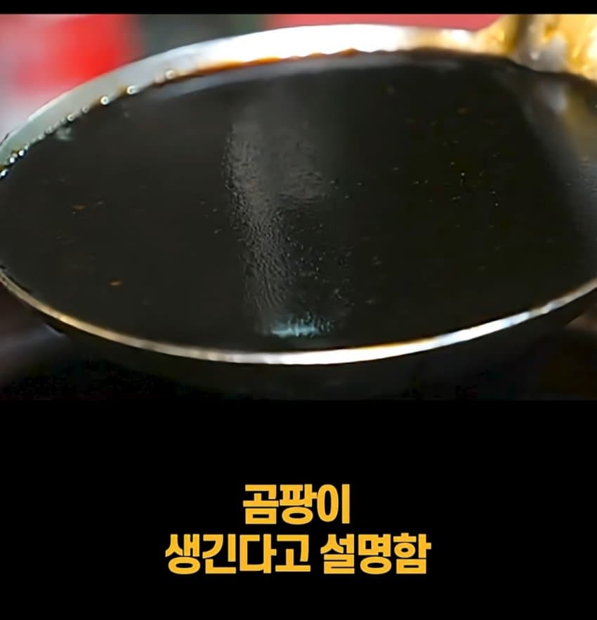 DC Inside 이미지 20