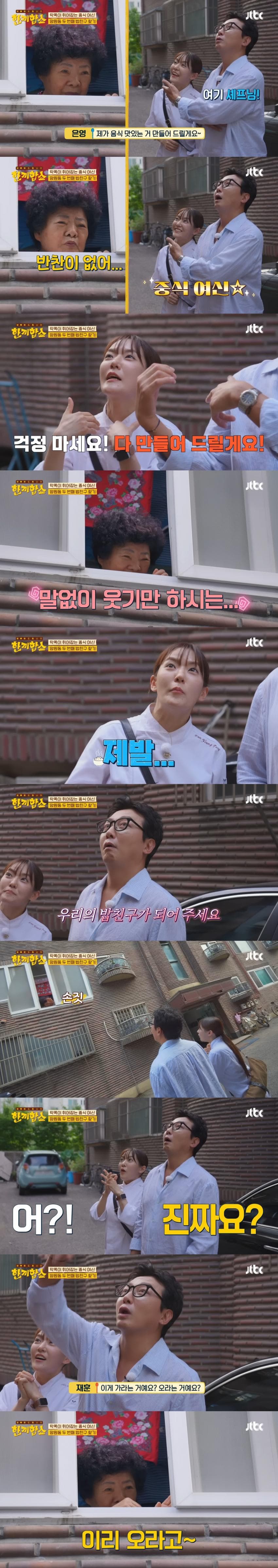 DC Inside 이미지 5