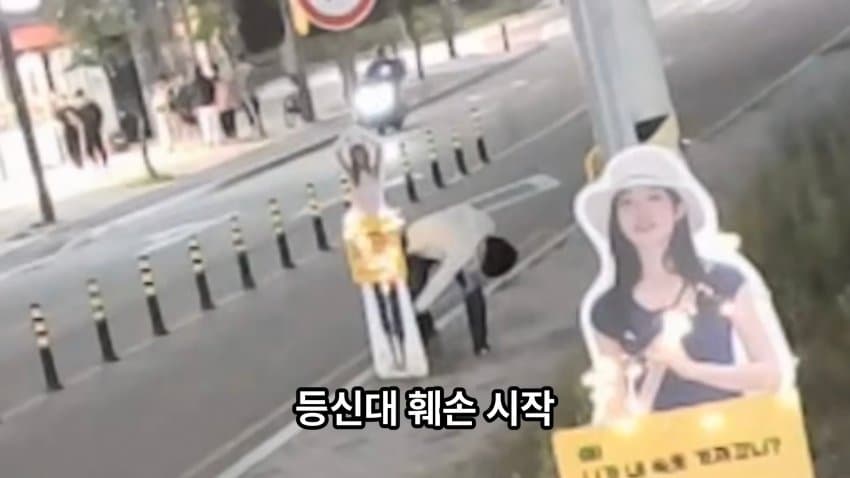 DC Inside 이미지 12