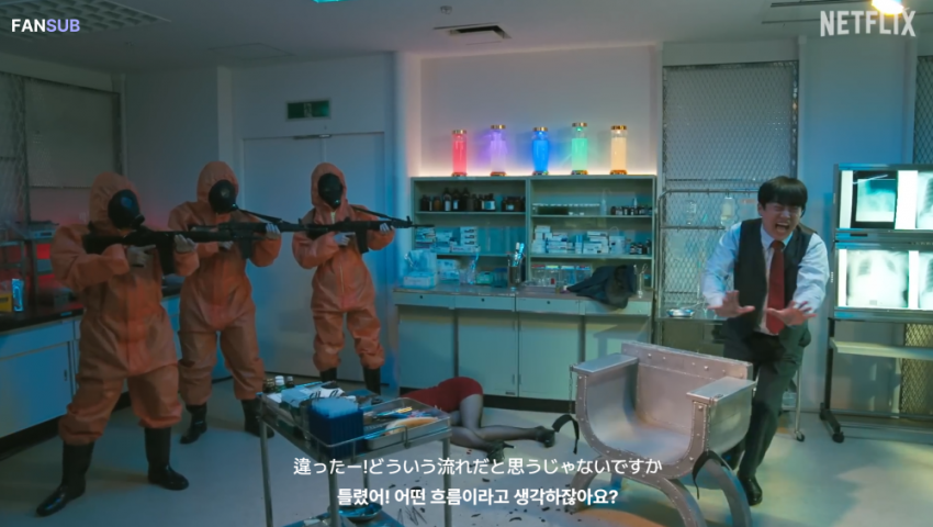 DC Inside 이미지 15