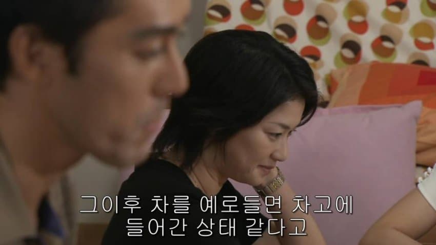 DC Inside 이미지 5