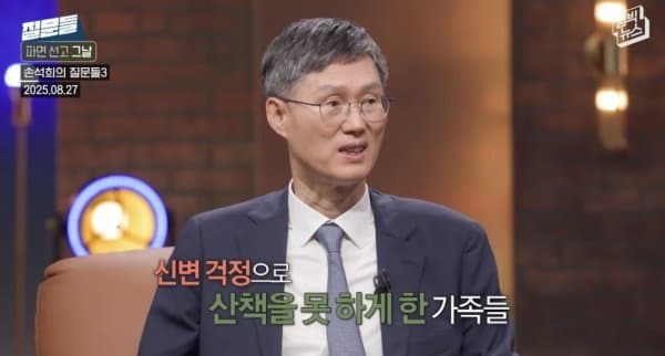 DC Inside 이미지 7