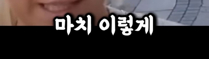 DC Inside 이미지 14