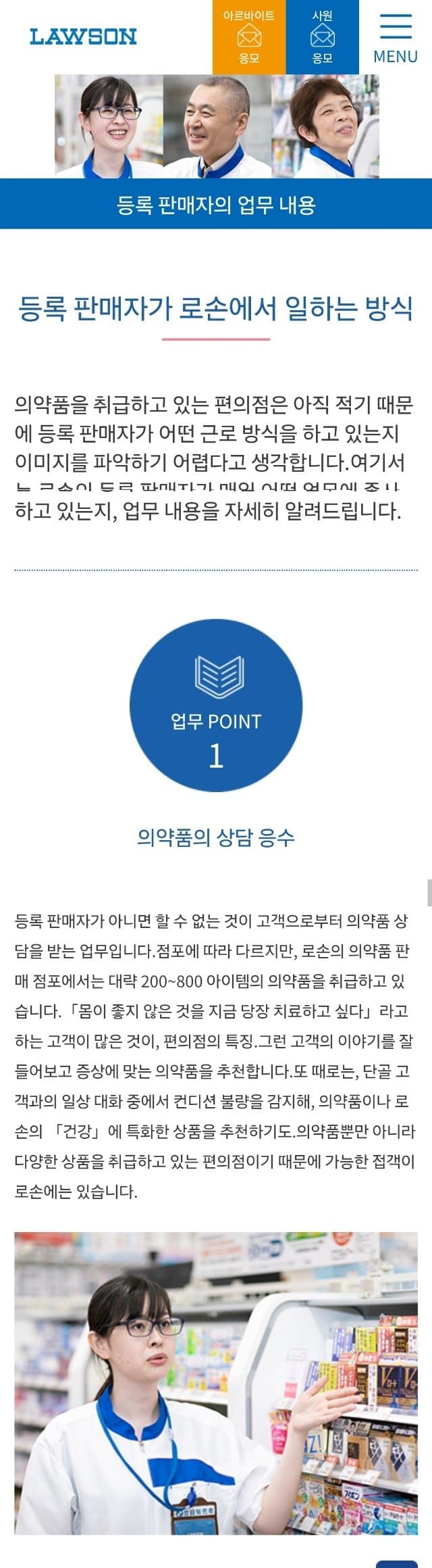 DC Inside 이미지 7