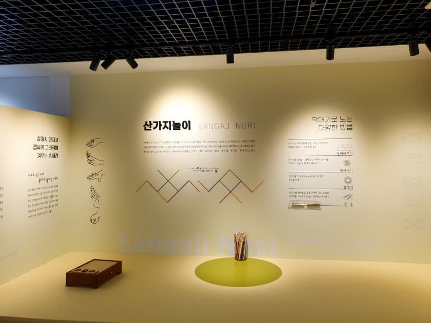 DC Inside 이미지 16