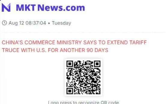 DC Inside 이미지 5