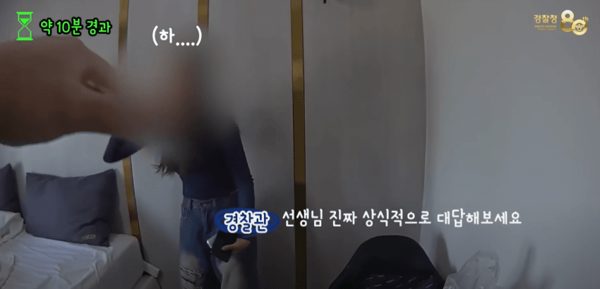 DC Inside 이미지 20