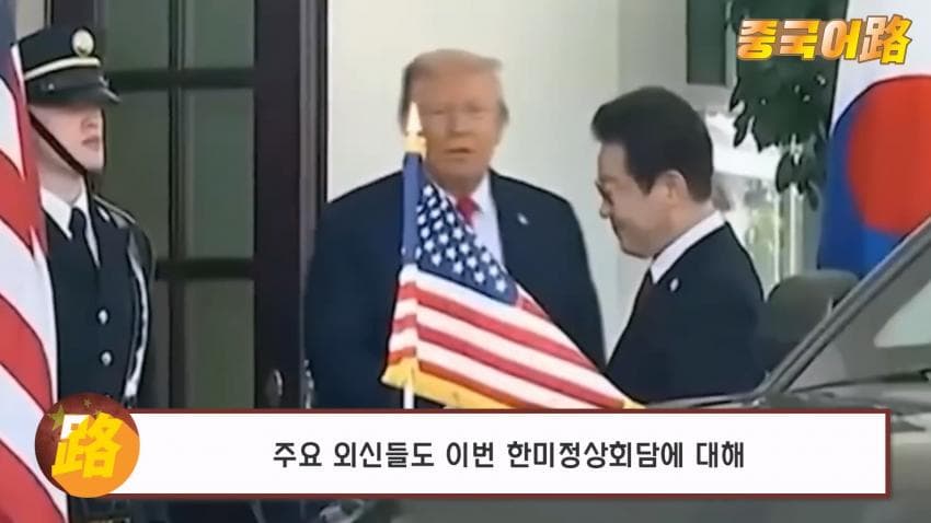 DC Inside 이미지 4