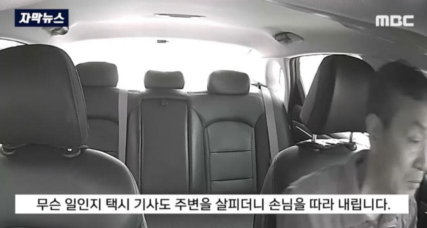 DC Inside 이미지 7