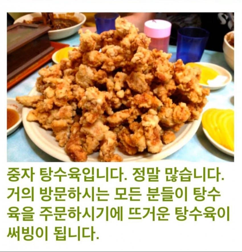 DC Inside 이미지 6
