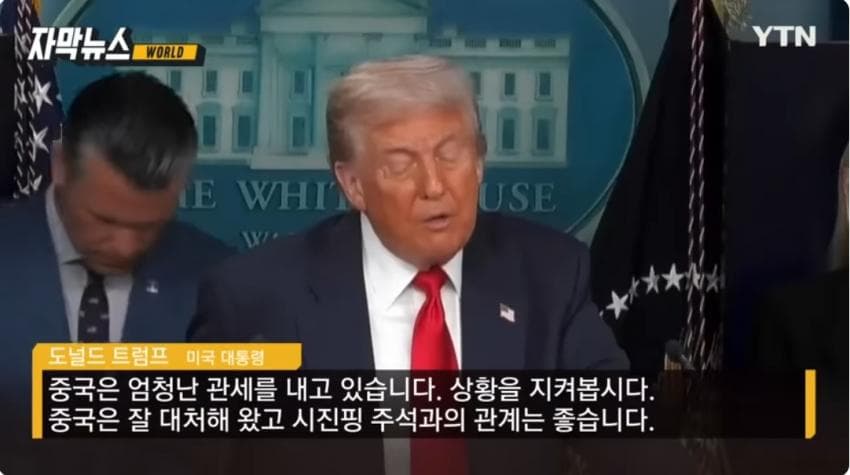 DC Inside 이미지 4