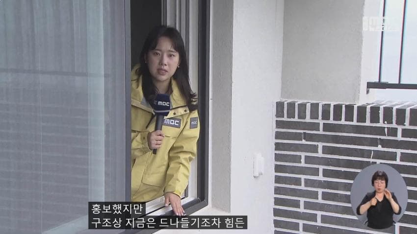 DC Inside 이미지 18